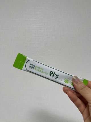 leah님이 올린 리뷰 사진 1