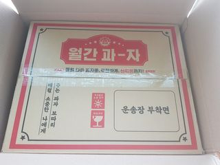 노나님이 올린 리뷰 사진 1