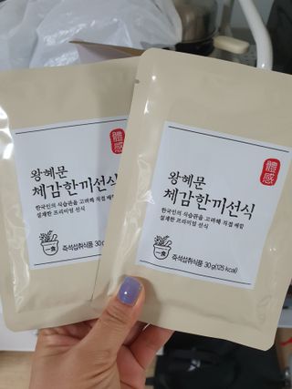 뽀오오옹님이 올린 리뷰 사진 3