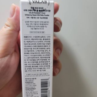 호계동성여사님이 올린 리뷰 사진 2