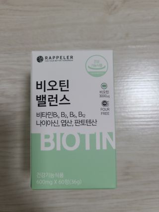lhhh.Lllll님이 올린 리뷰 사진 1