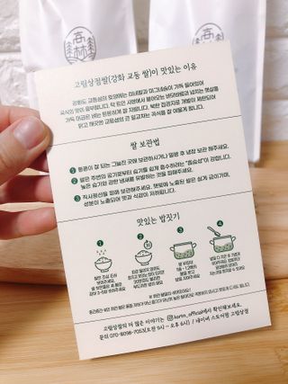 설레나님이 올린 리뷰 사진 2