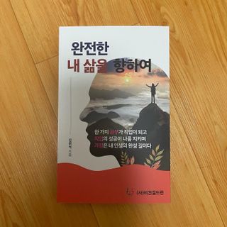 다현님이 올린 리뷰 사진 1