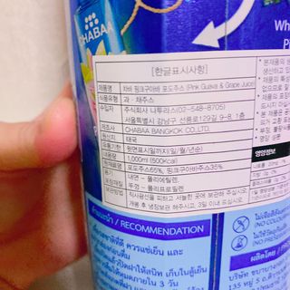 또롱또롱님이 올린 리뷰 사진 2