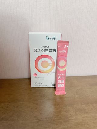 [인디닥터] 면역 생생 핑크 이뮨 젤리 — 5점을 준 리뷰어가 2022년 4월 올린 사용 사진
