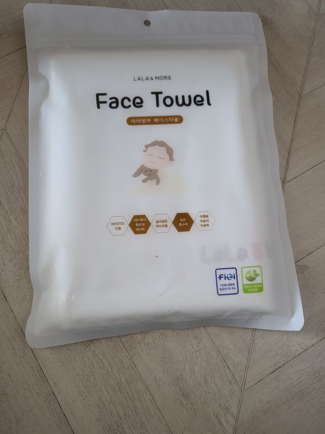 라라앤모어 패밀리 밤부타올 리뷰 사진