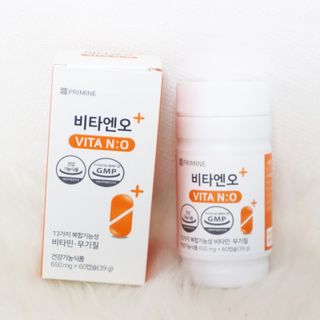 프리마인 성큼다가온 봄, 이너뷰티를 챙겨야 피부도 화사하게, 컨디션도 활기차게. 흡수율을 높인 고효율 비타민. — 5점을 준 리뷰어가 2022년 4월 올린 사용 사진