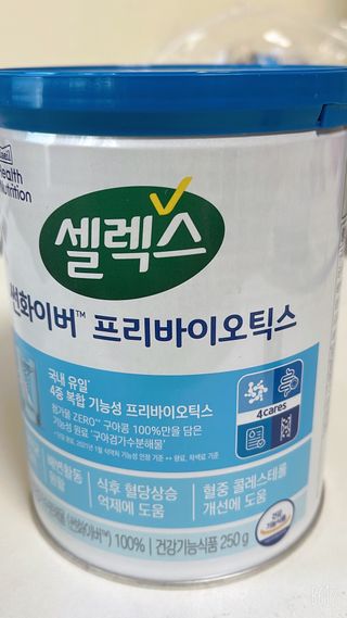 셀렉스 썬화이버 프리바이오틱스 — 3.5점을 준 리뷰어가 2021년 12월 올린 사용 사진