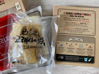 추억의 국민학교 떡볶이 국떡 뉴트로 5종 — 5점을 준 리뷰어가 2021년 10월 올린 사용 사진
