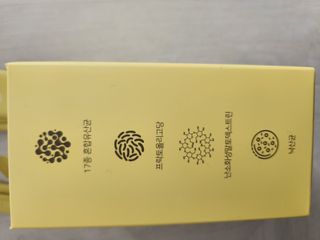 목 넘김이 편한 곡물발효효소 웰테므 효소라인 — 5점을 준 리뷰어가 2023년 1월 올린 사용 사진