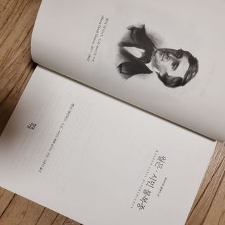 다현님이 올린 리뷰 사진 2