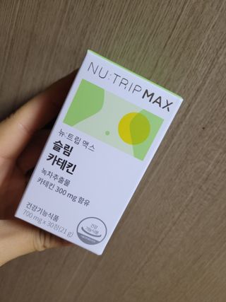 뉴트립맥스(NUTRIPMAX) 뉴트립맥스 슬림 카테킨 700mg 30정 1개월분 — 4.5점을 준 리뷰어가 2021년 7월 올린 사용 사진