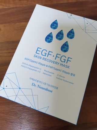 Dr.느루벗 느루벗 EGF FGF 스킨 리커버리 마스크 10장 — 5점을 준 리뷰어가 2021년 3월 올린 사용 사진