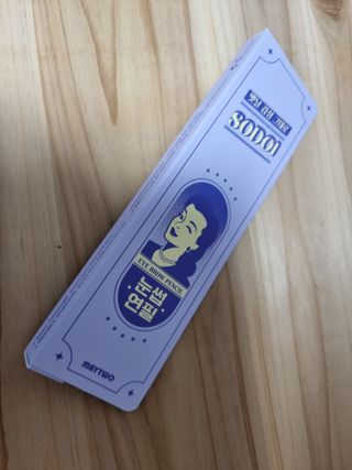 아쥬르님이 올린 리뷰 사진 1