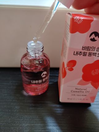 우연이란인연님이 올린 리뷰 사진 4