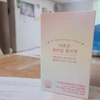 로은맘님이 올린 리뷰 사진 2
