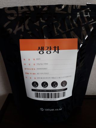 duddud89님이 올린 리뷰 사진 1