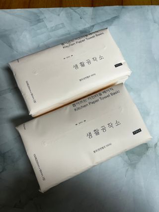끄임님이 올린 리뷰 사진 1