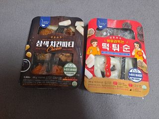 뽀롱님이 올린 리뷰 사진 2