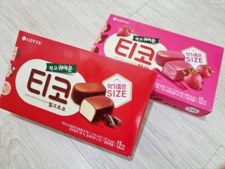 힝구님이 올린 리뷰 사진 1
