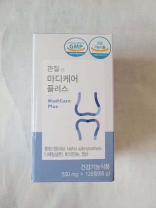 프리마인 평생 써야하는 관절의 건강을 위한 완벽설계 솔루션 관절n마디케어 플러스 120정 — 5점을 준 리뷰어가 2021년 12월 올린 사용 사진