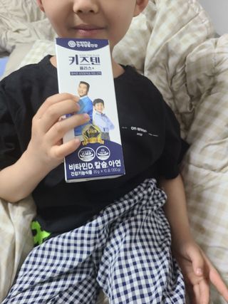 꺄아앗님이 올린 리뷰 사진 2