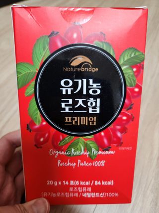 당당한 여자님이 올린 리뷰 사진 1