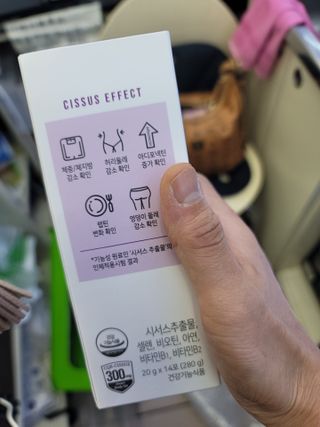 JihyunYoon님이 올린 리뷰 사진 3