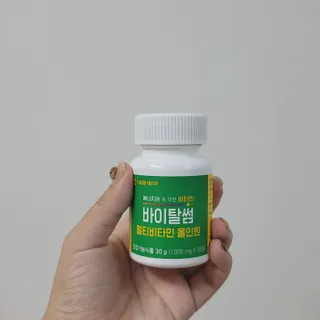 HyangsookLee님이 올린 리뷰 사진 3
