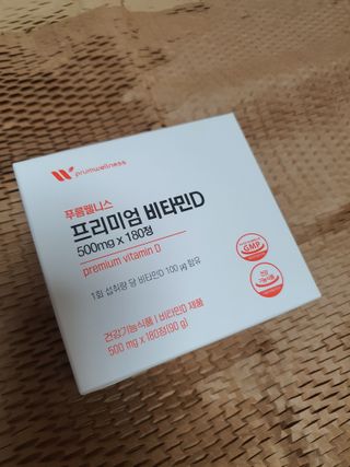 narihalmany님이 올린 리뷰 사진 1