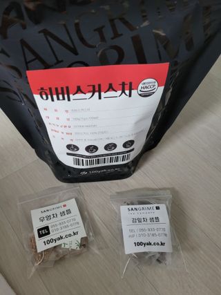 소우마님이 올린 리뷰 사진 3