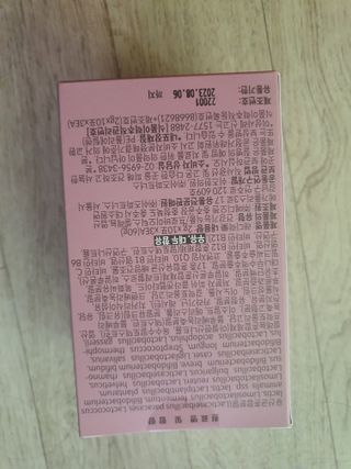 noname님이 올린 리뷰 사진 2