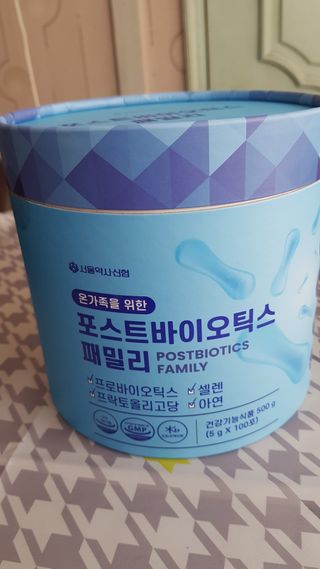서울약사신협_포스트바이오틱스패밀리_5g x 100포 — 5점을 준 리뷰어가 2021년 3월 올린 사용 사진