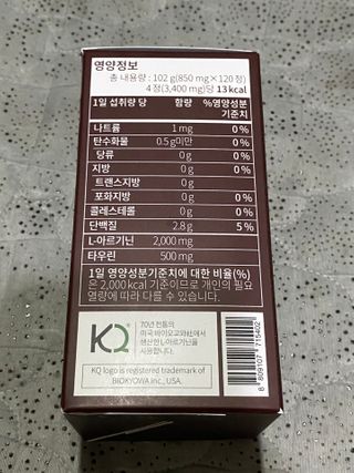 무한독주님이 올린 리뷰 사진 3