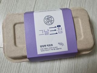 예진약방 그날을 위한 맞춤형 한방 건강식품 (4종) — 5점을 준 리뷰어가 2022년 6월 올린 사용 사진