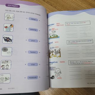 직장인님이 올린 리뷰 사진 3