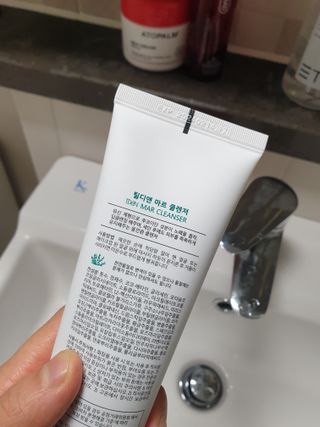 장토끼네님이 올린 리뷰 사진 2
