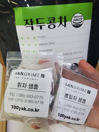개라미님이 올린 리뷰 사진 1