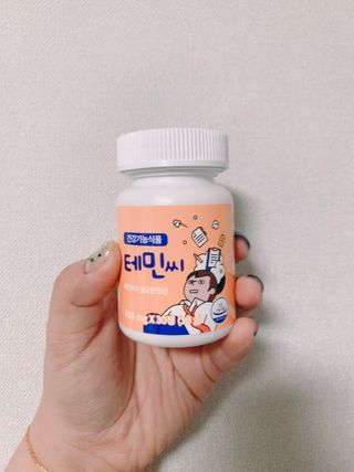 은미니미니님이 올린 리뷰 사진 2