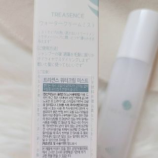 은혜eh님이 올린 리뷰 사진 2