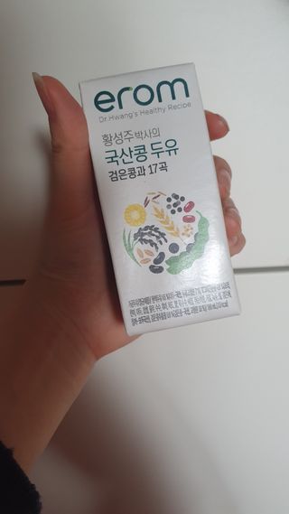 앙뚜님이 올린 리뷰 사진 3