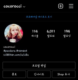 0.8L 마케팅팀 나만의 슬기로운 공팔추천생활 — 3.5점을 준 리뷰어가 2021년 8월 올린 사용 사진