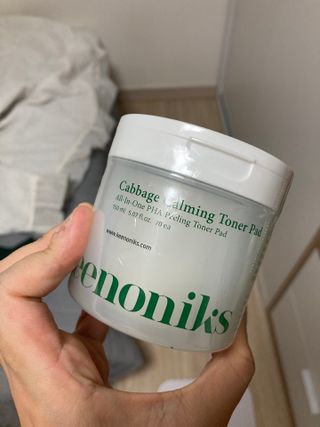 ㅇ님이 올린 리뷰 사진 1