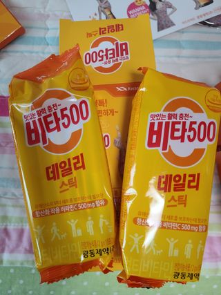 [광동제약] 비타500데일리스틱70포&굿즈3종 — 5점을 준 리뷰어가 2021년 10월 올린 사용 사진