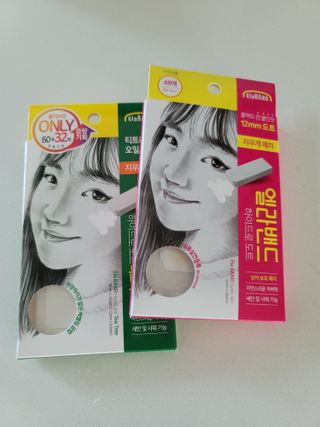 꾸미달려님이 올린 리뷰 사진 1