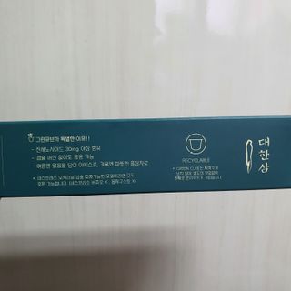 만년필님이 올린 리뷰 사진 4