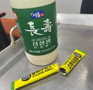 한대장님이 올린 리뷰 사진 3