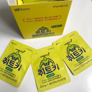 진땡님이 올린 리뷰 사진 2