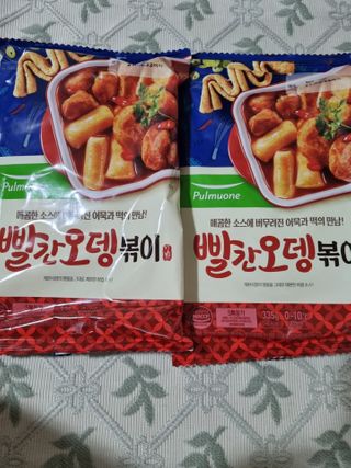 쭈니커피누나님이 올린 리뷰 사진 3