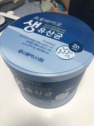 서울약사신협_프로바이오생유산균_2.5G x 100포 — 5점을 준 리뷰어가 2021년 3월 올린 사용 사진